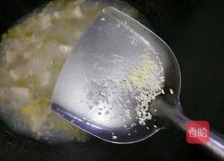 酸菜芋头汤的做法图解8