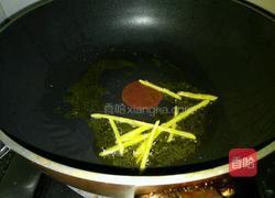 银鱼南瓜盅的做法图解6