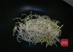 银鱼南瓜盅的做法图解7