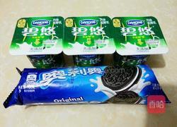 奥利奥盆栽酸奶的做法图解1