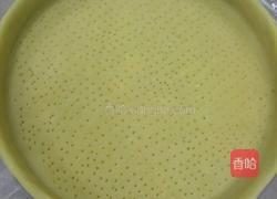 苹果塔的做法图解1