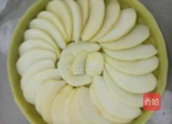 苹果塔的做法图解3