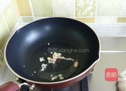 蒜泥红薯滕的做法图解3