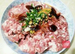 蒸瘦肉的做法图解2