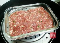 蒸瘦肉的做法图解6