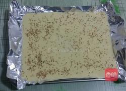 酸奶蛋糕的做法图解9