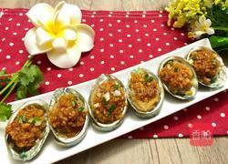 蒸鲍鱼的做法图解8