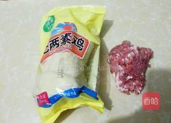 素鸡烧肉的做法图解1