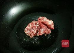 素鸡烧肉的做法图解6