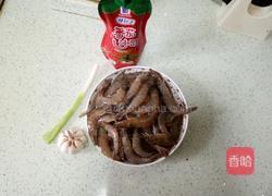 番茄酱虾的做法图解1