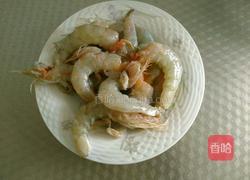 宫保虾仁的做法图解1