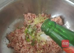 鱼香茄夹的做法图解2