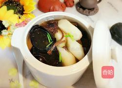 山药香菇木耳汤的做法图解1