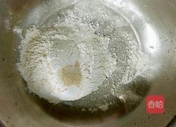 发面葱油饼的做法图解2