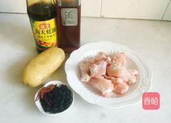 蒸鸡腿的做法图解1