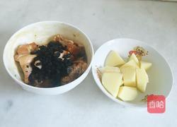 蒸鸡腿的做法图解3