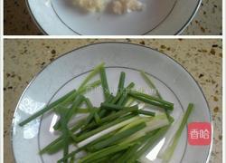 家常酸辣汤的做法图解1