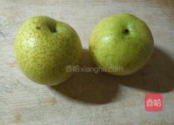 雪梨胡萝卜汁的做法图解1