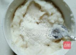 蔓越莓山药馅的做法图解2