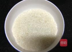 原味儿米糊的做法图解1