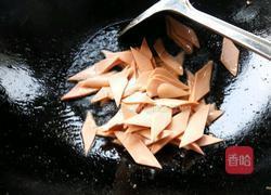 黄瓜火腿的做法图解2