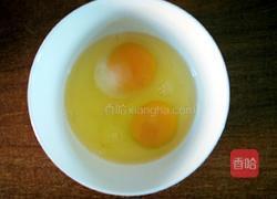 南瓜蒸蛋的做法图解7