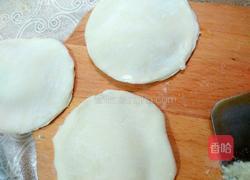 榴莲饼的做法图解6