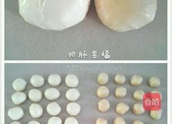 椰蓉开口酥的做法图解2