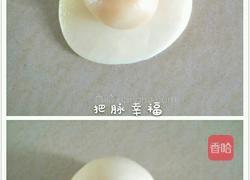 椰蓉开口酥的做法图解3