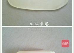 椰蓉开口酥的做法图解4