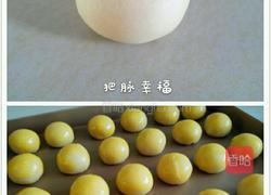 椰蓉开口酥的做法图解7