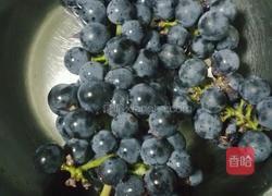 葡萄醋的做法图解1