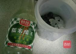 葡萄醋的做法图解3