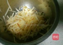 自制苹果醋的做法图解2