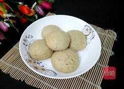 五谷杂粮馒头的做法图解8