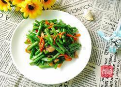 肉焖豆角的做法图解7