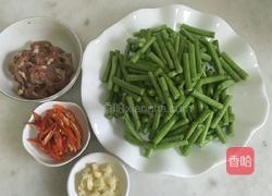 肉焖豆角的做法图解2