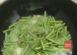 肉焖豆角的做法图解3