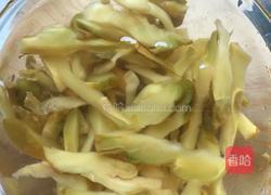 酥皮鲜肉榨菜月饼的做法图解4