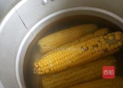 双喜临门的做法图解2