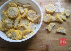 双喜临门的做法图解3