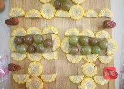 双喜临门的做法图解4