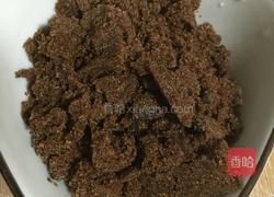 红糖糯米藕的做法图解5