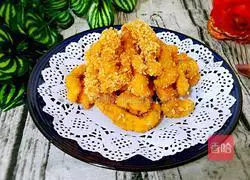 Illustration of home-style fried chicken tenders 10