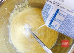 玉米粑粑的做法图解3