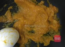 南瓜冻的做法图解6