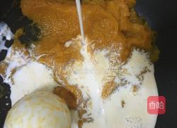 南瓜冻的做法图解7