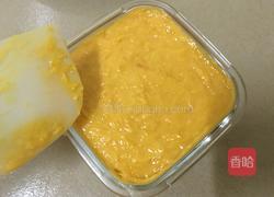 南瓜冻的做法图解15