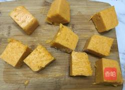 南瓜冻的做法图解20