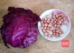 花生紫甘蓝煎饼的做法图解1